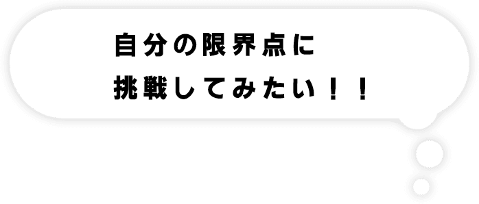 ボクシングってなんだか怖いイメージ・・・